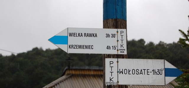 Parę zdjęć z zapadanych łzami bieszczadzki spacerów: - Przełęcz rawczańska - Mała Rawka - Duża Rawka znaczy Wielka - Krzemieniec
