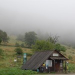 bieszczady-lipiec-2010-017