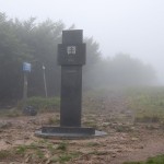 bieszczady-lipiec-2010-040