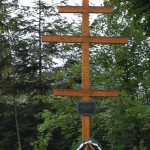 bieszczady-wetlina-ustrzyki-gorne-asfalt-lipiec-2010-049