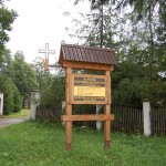 bieszczady-wetlina-ustrzyki-gorne-asfalt-lipiec-2010-061