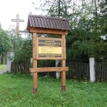 bieszczady-wetlina-ustrzyki-gorne-asfalt-lipiec-2010-063