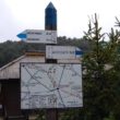 Bieszczadzki trakt w niepogodę 2010