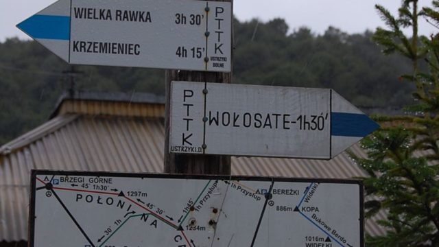 bieszczady-lipiec-2010-006