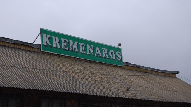 bieszczady-lipiec-2010-008