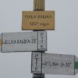 Bieszczadzki trakt w niepogodę 2010