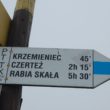 Bieszczadzki trakt w niepogodę 2010