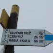Bieszczadzki trakt w niepogodę 2010