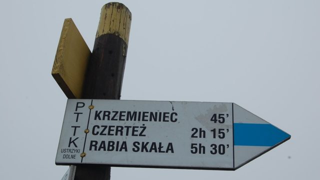 bieszczady-lipiec-2010-031