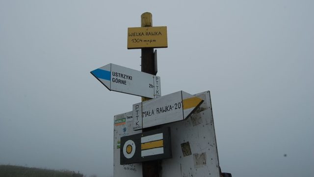 bieszczady-lipiec-2010-033