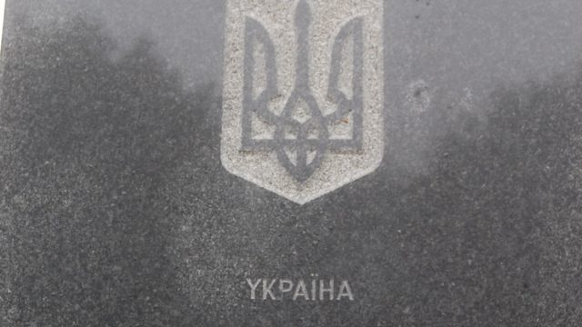 bieszczady-lipiec-2010-047