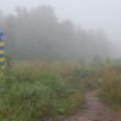 Bieszczadzki trakt w niepogodę 2010