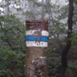 Bieszczadzki trakt w niepogodę 2010