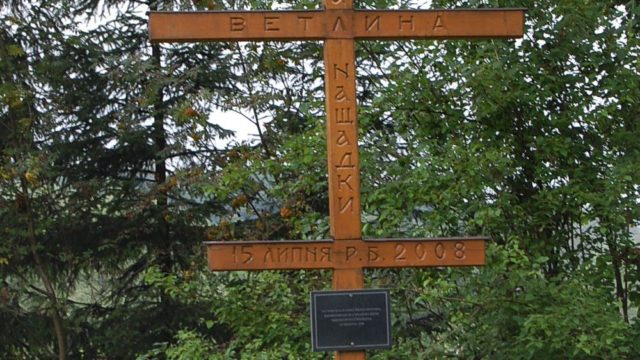 bieszczady-wetlina-ustrzyki-gorne-asfalt-lipiec-2010-050