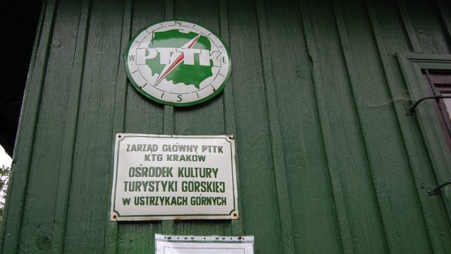 huculi-muzeum-pttki-ustrzyki-gorne-bieszczady-lipiec-2010-080