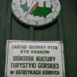 Huculi w bardzo mokra pogodę